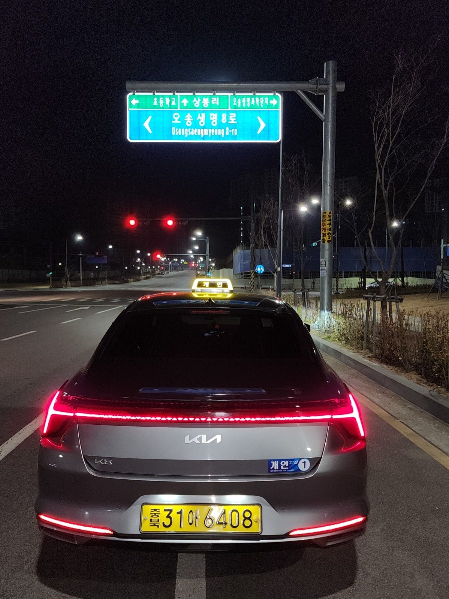 썸무인텔 사진 2