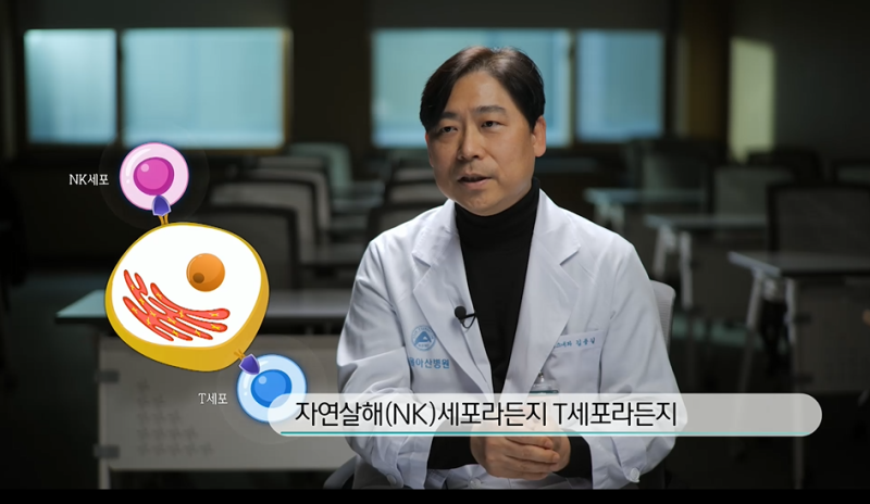 생로병사의비밀 류마티스 질환과 싸우는 청춘 특집 2편 강직척추염 생로병사의비밀 861회 3월....