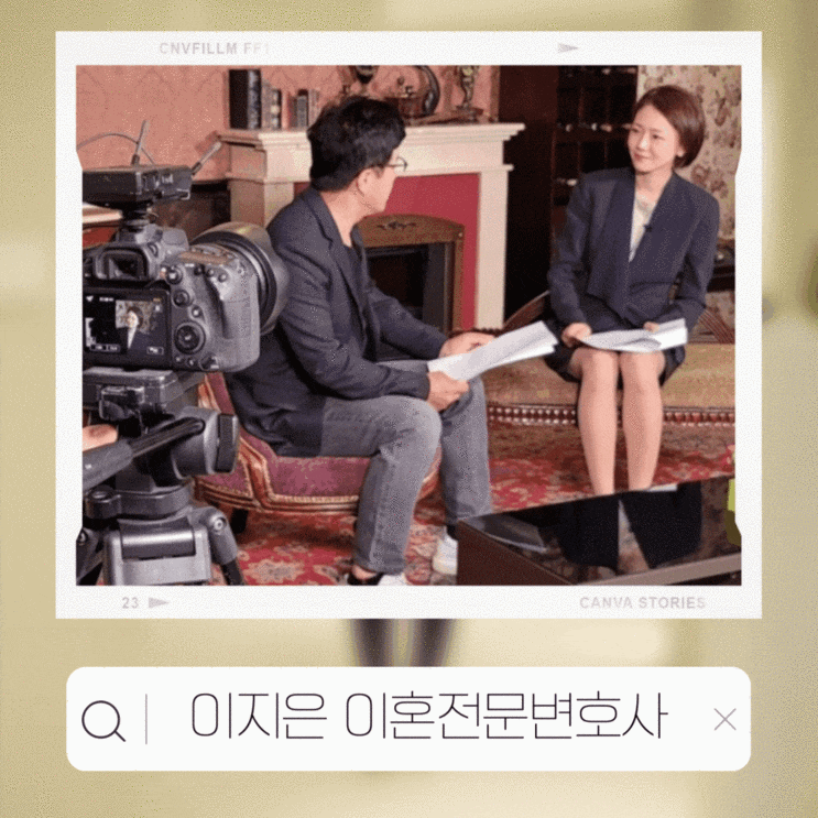  대구이혼상담 이혼귀책사유 정확하게 따져볼 포인트