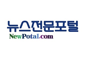 포털 뉴스제휴평가위, ‘2023 상반기 뉴스검색제휴 입점 신청’ 21일 마감