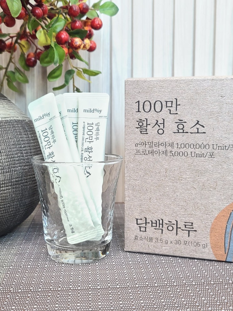  국내산 곡물효소로 만든 담백하루 100만활성효소 / 역가수치 100만 최고당!