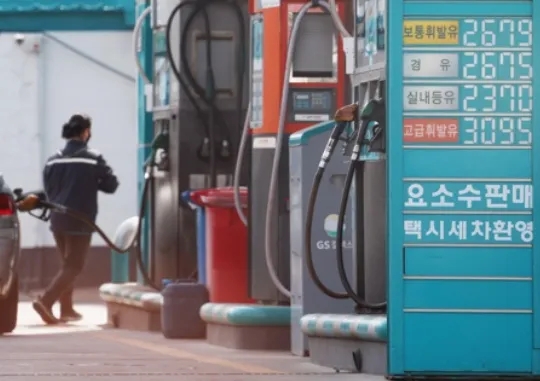 ‘부자 감세’로 빈 곳간, ‘유류세 원위치’로 채운다? ‘부자 감세’로 빈 곳간, ‘유류세 원위치’로 채운다?