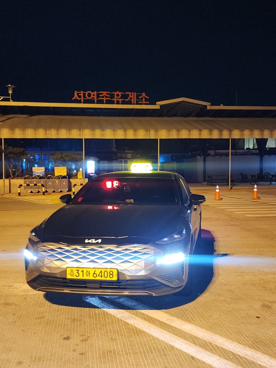 썸무인텔 사진 6
