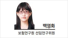 손해사정제도 개선의 올바른 방향 손해사정제도 개선의 올바른 방향