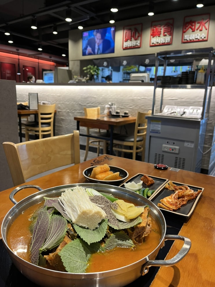  [여수소호동맛집] 남다른감자탕 여수소호점