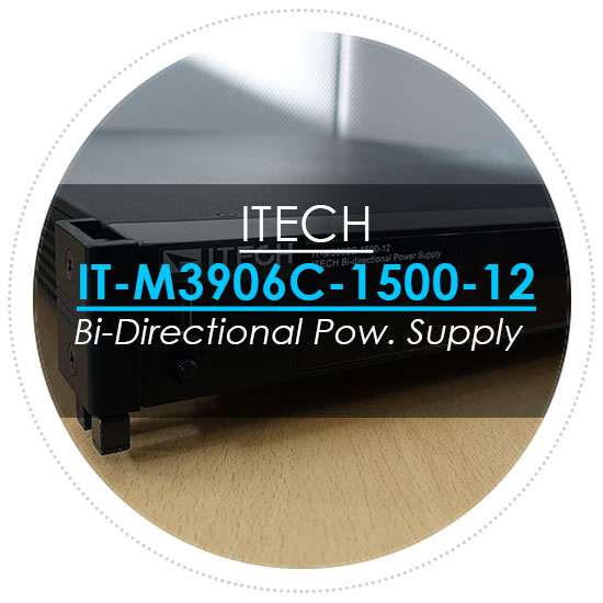  [양방향 파워서플라이] ITECH IT-M3906C-1500-12 Bidirectional Power Supply - 신품 계측기 판매 /대여 렌탈