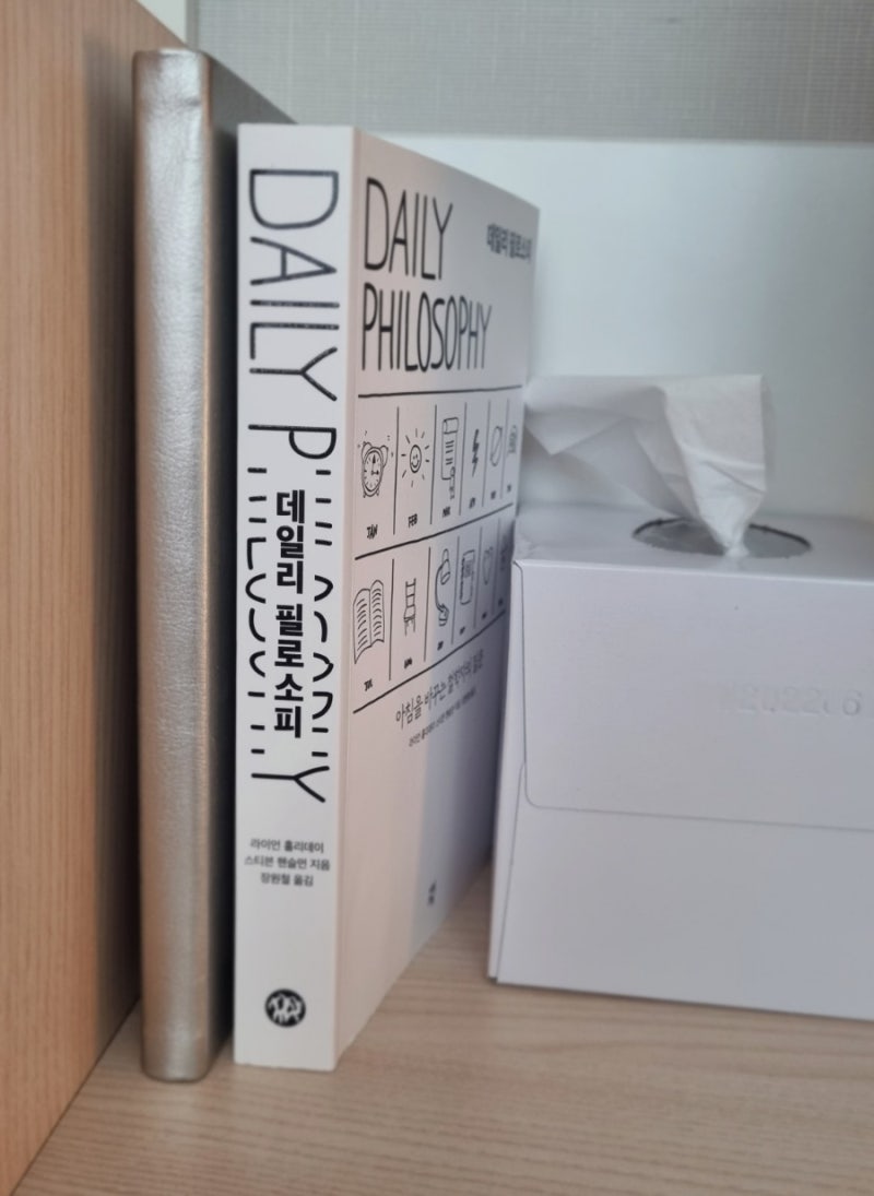 죽기 전에 꼭 읽어야 할 책 목록 1001 : 네이버 블로그, image size:800x1095