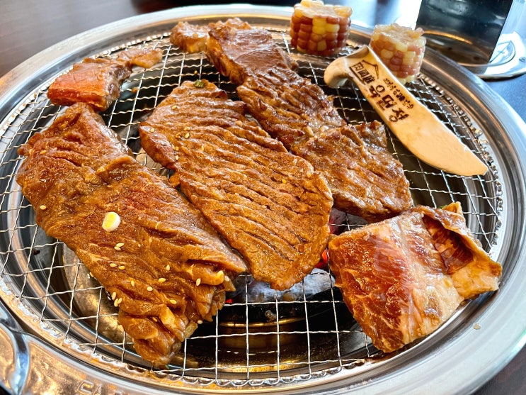 부산 3대 갈비 육면정 가족 외식 부산 칠순 식당 추천 부산 3대 갈비 육면정 가족 외식 부산 칠순 식당 추천