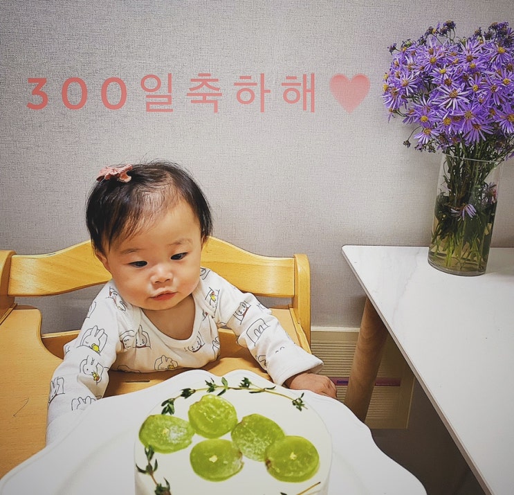  나무, 열매아빠 육아일기(20) - 우리 부모님들은 우리보다는 손자, 손녀를 더 좋아해.