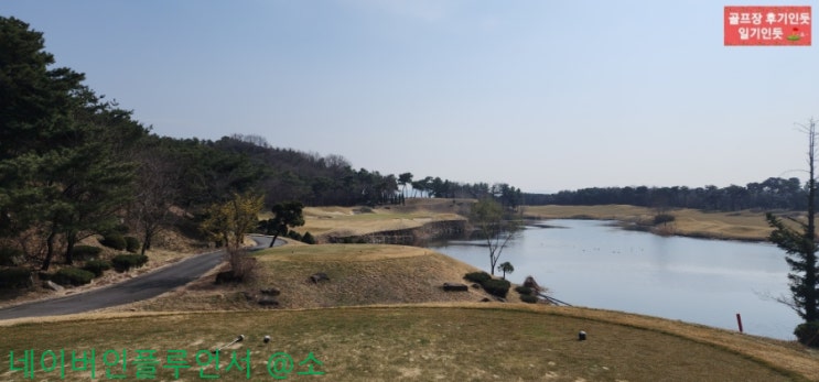  경기 여주 블랙스톤이천CC 북, 서코스 2023년 3월말 라운딩 후기