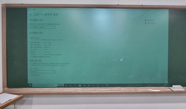  강의용 빔프로젝터 설치 비비텍 단초점 MH605ST 추천