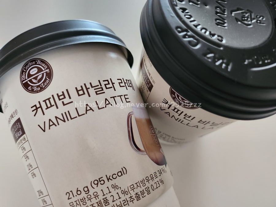 [커피빈 바닐라라떼 원컵]창고형 마트 내돈내산 커피빈 바닐라라떼 원컵 완전 맛있어