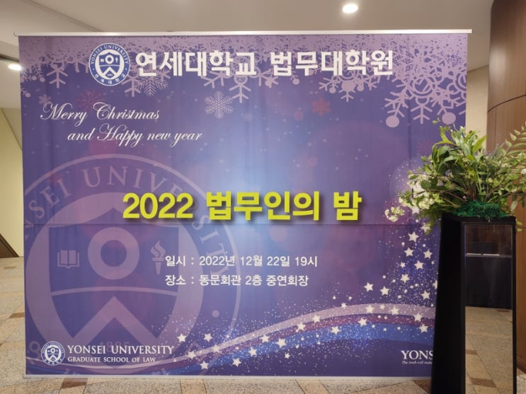  나도 학생이다. 대학원생.
