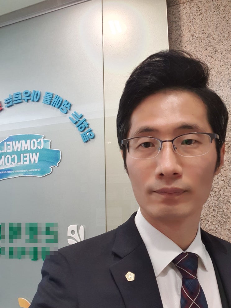  [면접관] 채용점검위원회