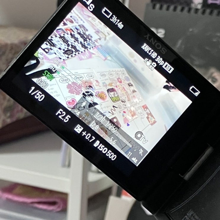  ғᴇʙ 헤어짐이란 상상 못한 남의 얘기들