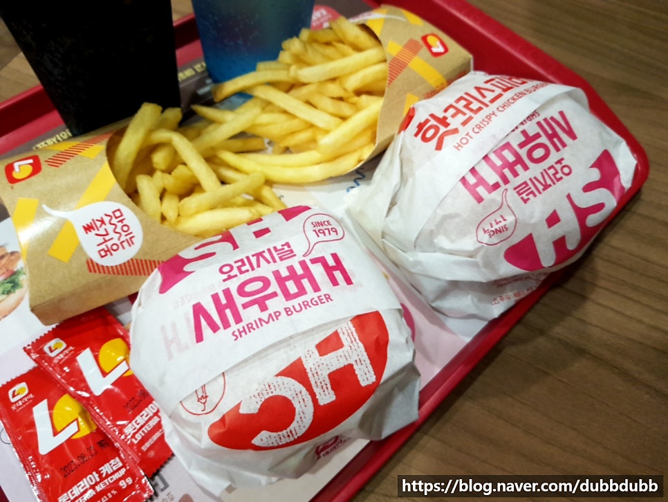 롯데리아 용인신봉점 사진 7