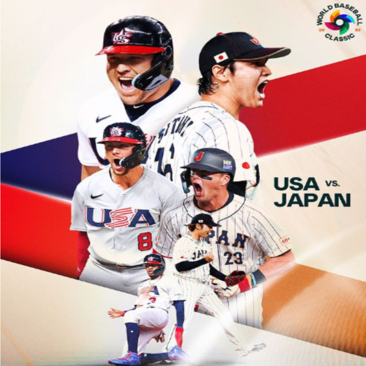  WBC23 결승전 미국 일본, 타선의 미국과 짜임새 일본의 승자는??(켈리 이마나가 선발, 트라웃 오타니, 터너 요시다, 베츠 무라카미 다르빗슈 불펜대기, 일본멕시코)
