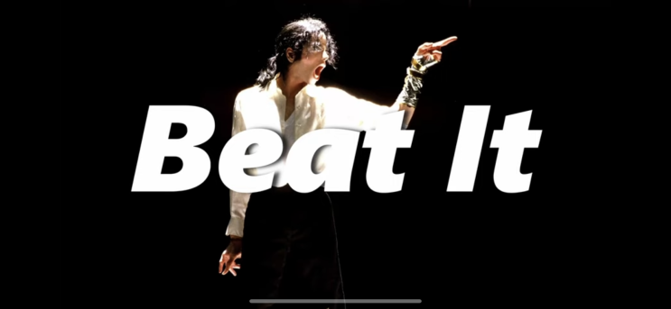 Beat it_ Michael Jackson 가사,해석, 한글발음 / 최희선 기타리스트/ 위험한탄생 합주