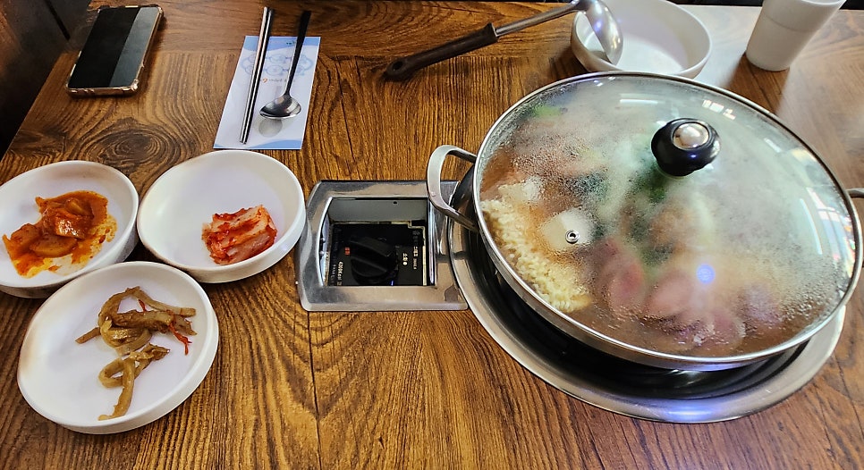 함지부대찌개 사진 6
