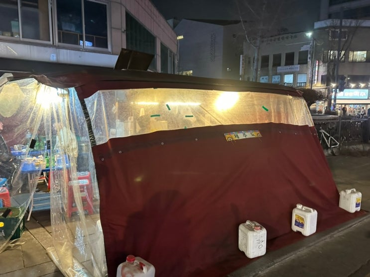  종로 3가 야장, 포장마차 제주도
