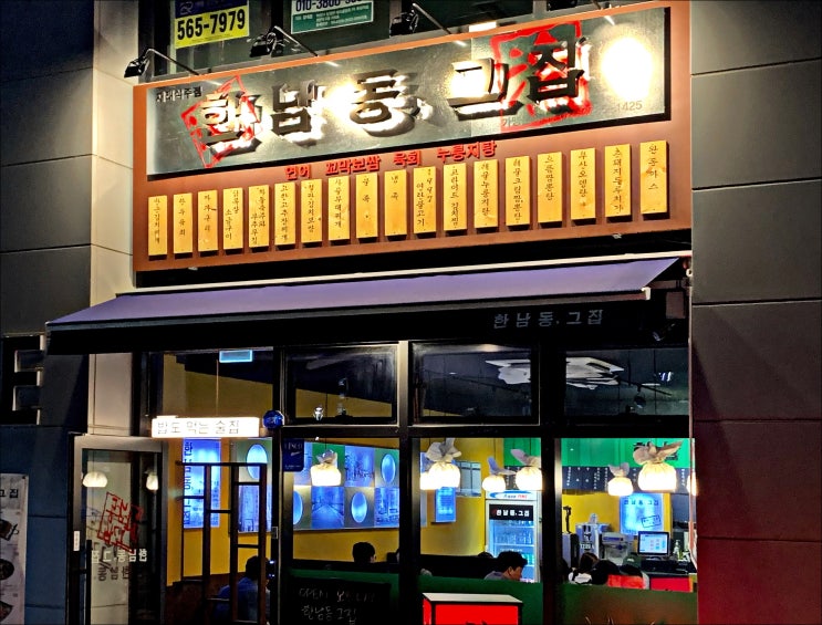 여자창업 신중하게 생각해요 여자창업 신중하게 생각해요