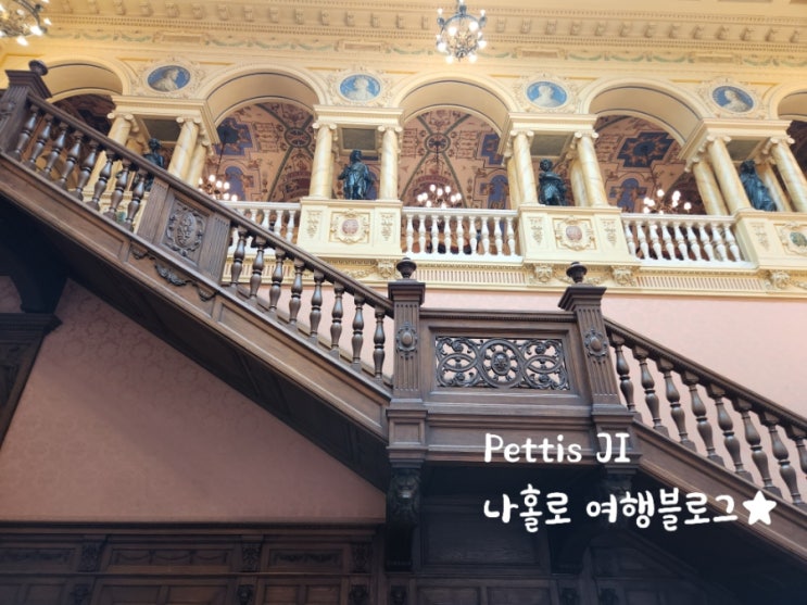 볼리비아 코차밤바 포토시 광산 부자가 지은 궁전 Palacio Portales