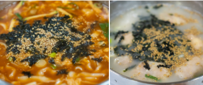 강릉 안목바다식당 장칼국수 먹으러 갔다가 만두에 반하다 내돈내산후기
