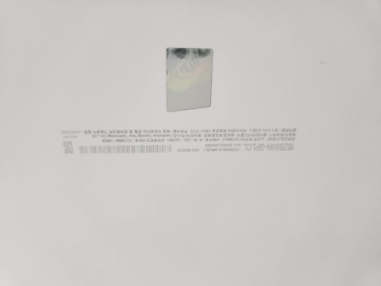  엘지그램14인치 액정깨짐 14Z90Q-GX56K