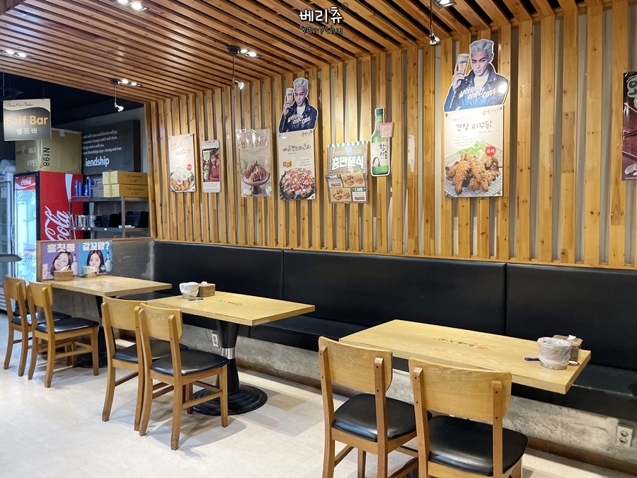 충만치킨 오치점 사진 3