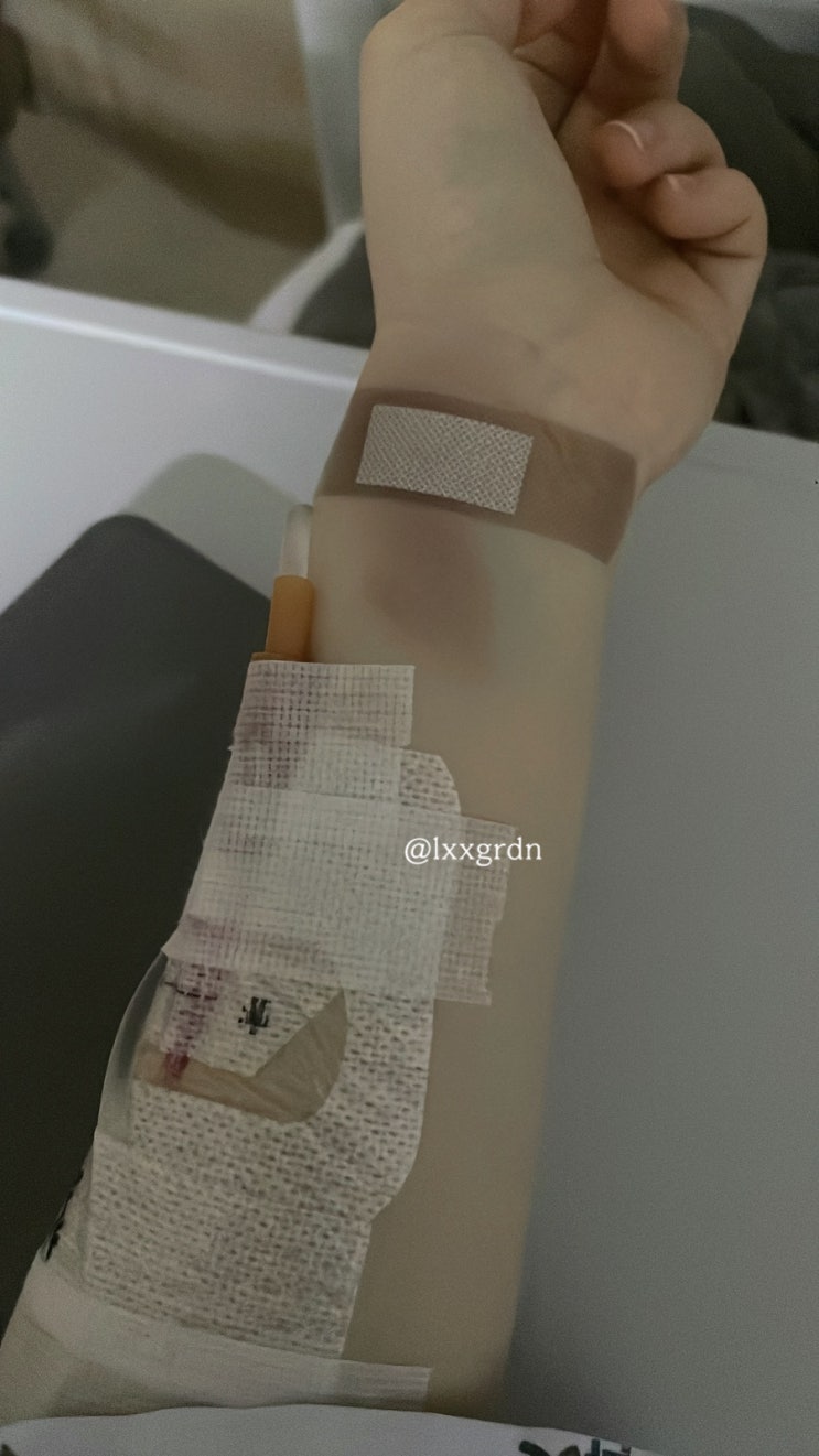  행복하자 우리, 아프지 말고 
