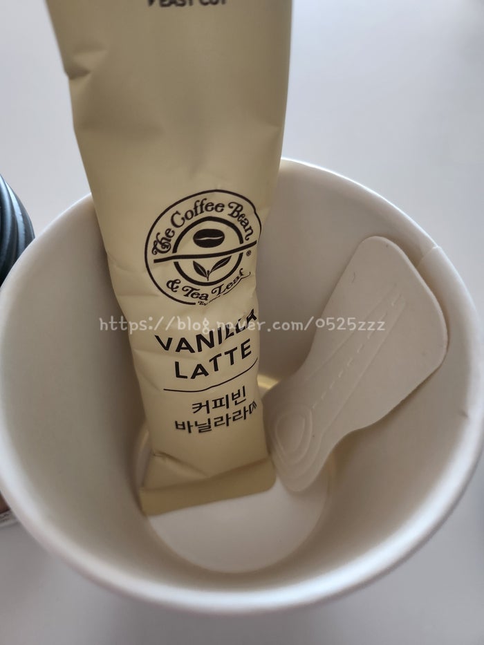 [커피빈 바닐라라떼 원컵]창고형 마트 내돈내산 커피빈 바닐라라떼 원컵 완전 맛있어 관련 사진