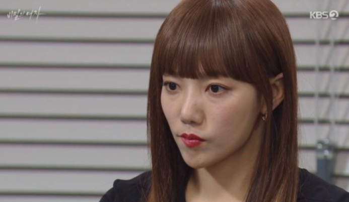 '비밀의 여자' 신고은, 한기웅 불륜 의심.. 이채영 귀걸이 발견 '비밀의 여자' 신고은, 한기웅 불륜 의심.. 이채영 귀걸이 발견