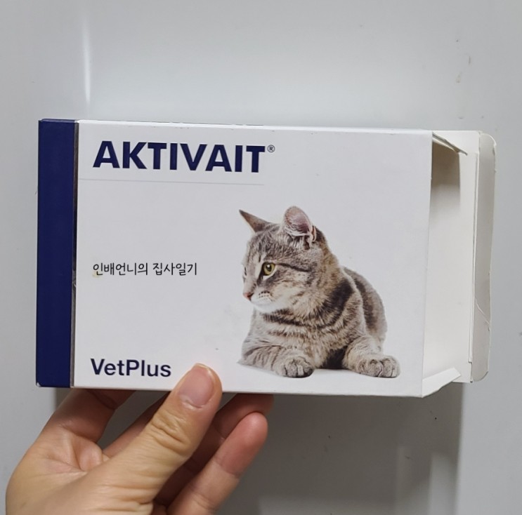 [영양제] 고양이 액티베이트 캣 후기