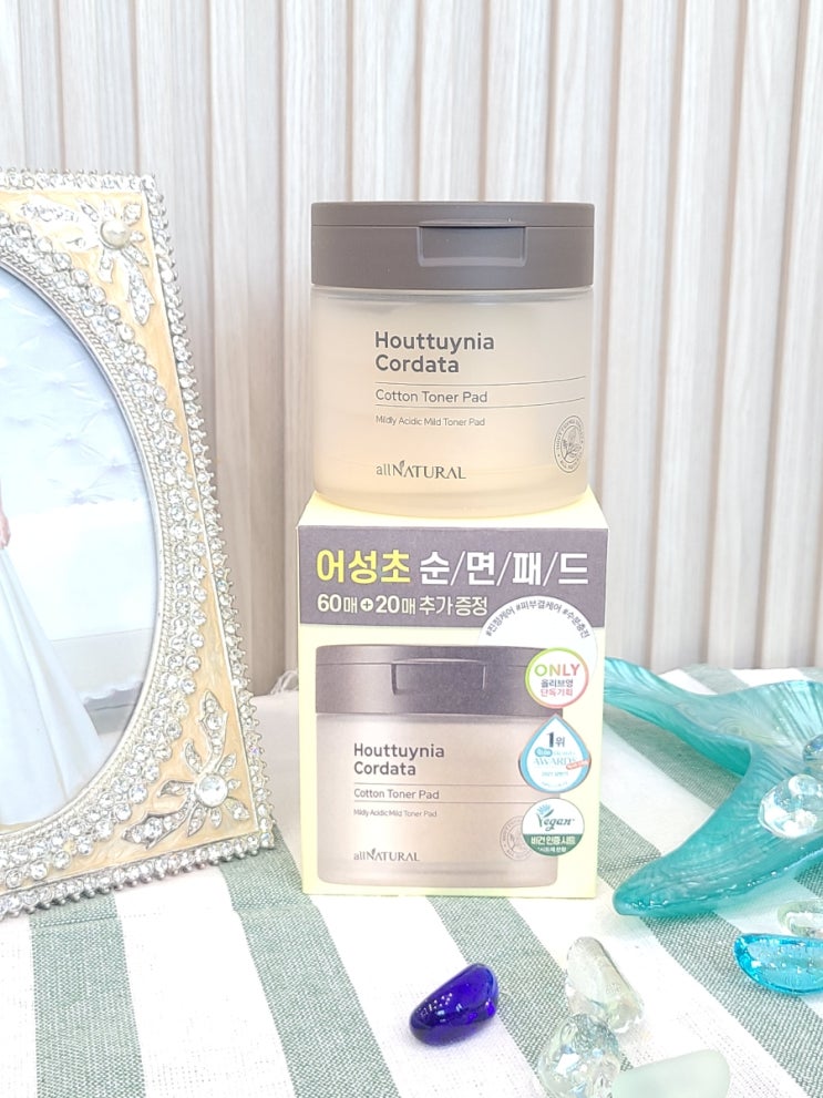 다자연 어성초 목화솜 토너패드 / 닦토 흡토로 피부진정팩하세요~