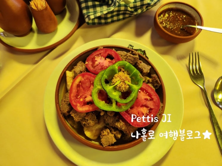 볼리비아 코차밤바 꼭 가봐야 할 맛집 CASA DE CAMPO