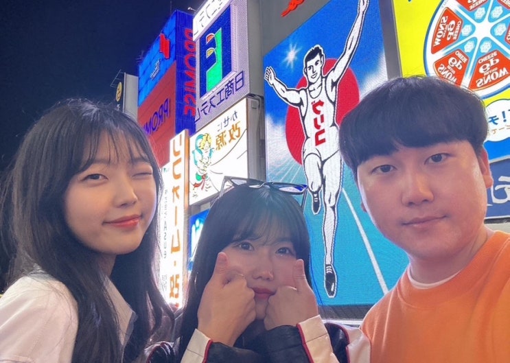  우당탕탕 오사카 여행기 1 #오사카 #일본 #여행
