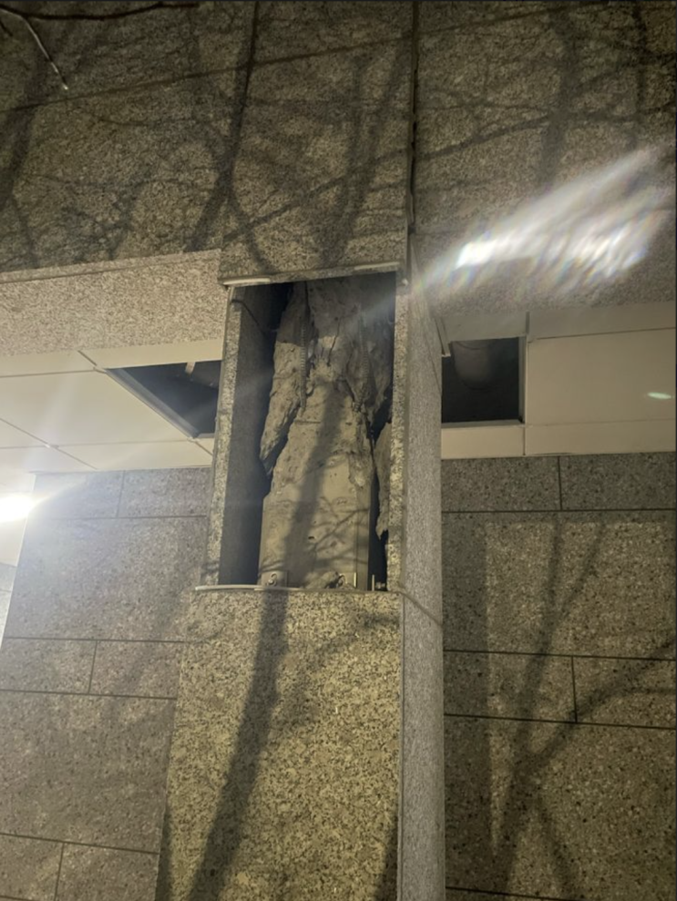  서울역센트럴자이, 기둥 실금? 부실시공인가