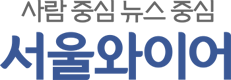 '한국타이어 화재' 휴지보험료 현실화 계기되길 '한국타이어 화재' 휴지보험료 현실화 계기되길