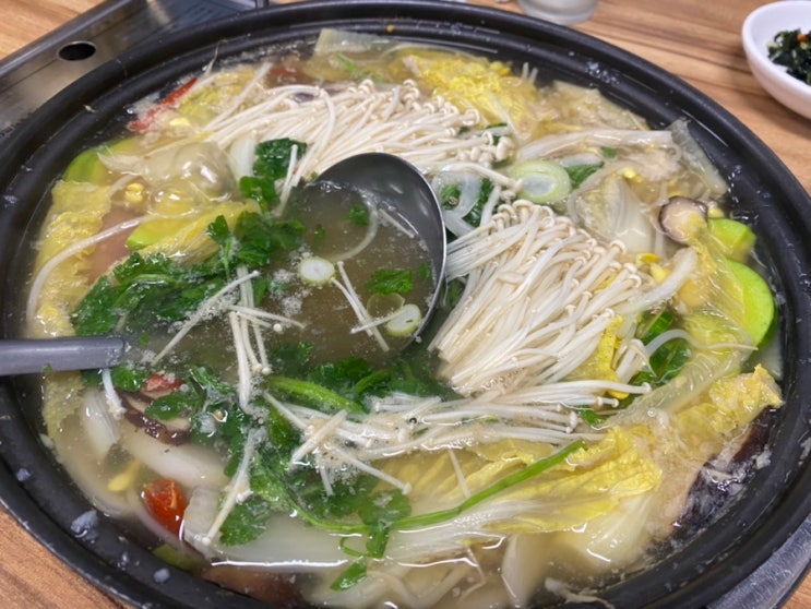 화담숲 식당  맛집 식당 목포는 항구다