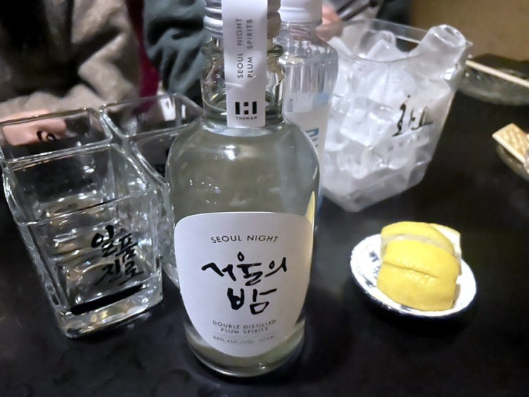  남영역 숙대입구 맛집 밤피장 술집 스시 와인바 데이트 추천
