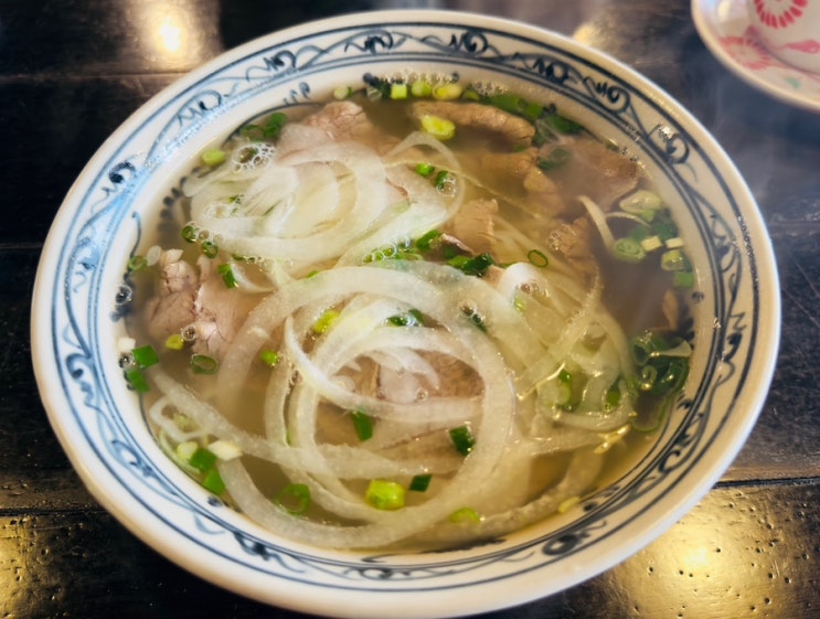  강남 한티역 맛집.에머이 쌀국수. 쌀국수도 맛있지만 볶음밥이 너무 맛있었던 후기! 주차 가능.