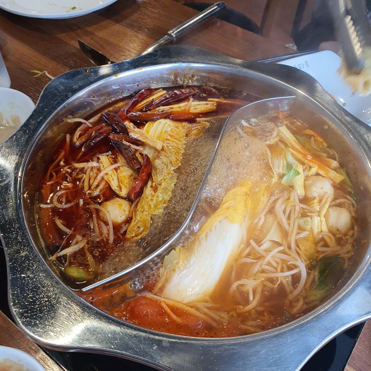 맛보증 강남역 훠궈 무한리필 맛집, 훠궈나라