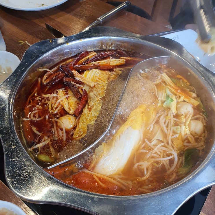  맛보증 강남역 훠궈 무한리필 맛집, 훠궈나라