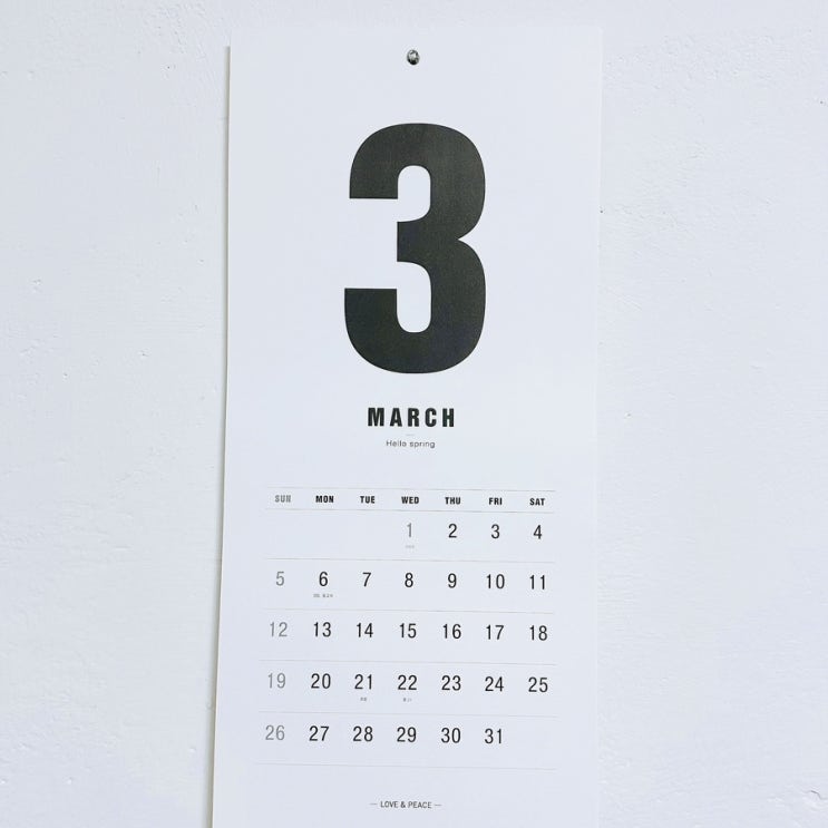  벽걸이 달력 구매 리뷰