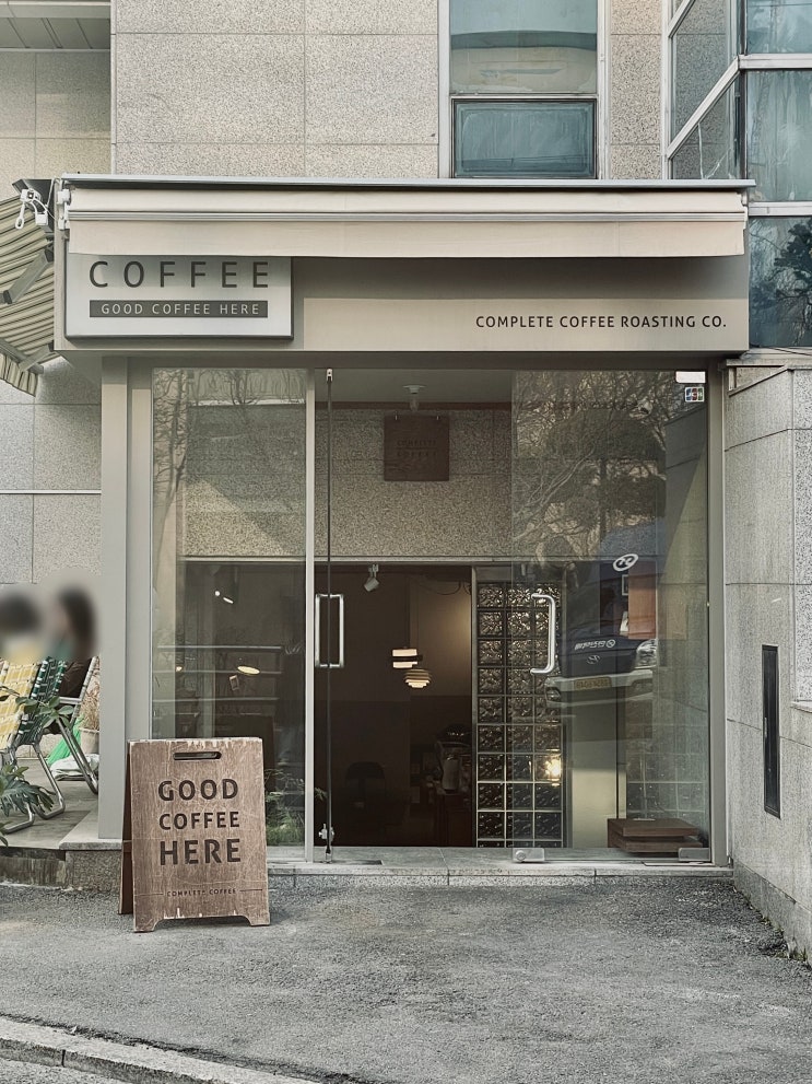  외대, 카페 | 컴플리트 커피 • complete coffee