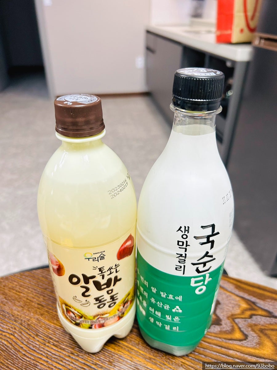 용보쌈족발 사진 6