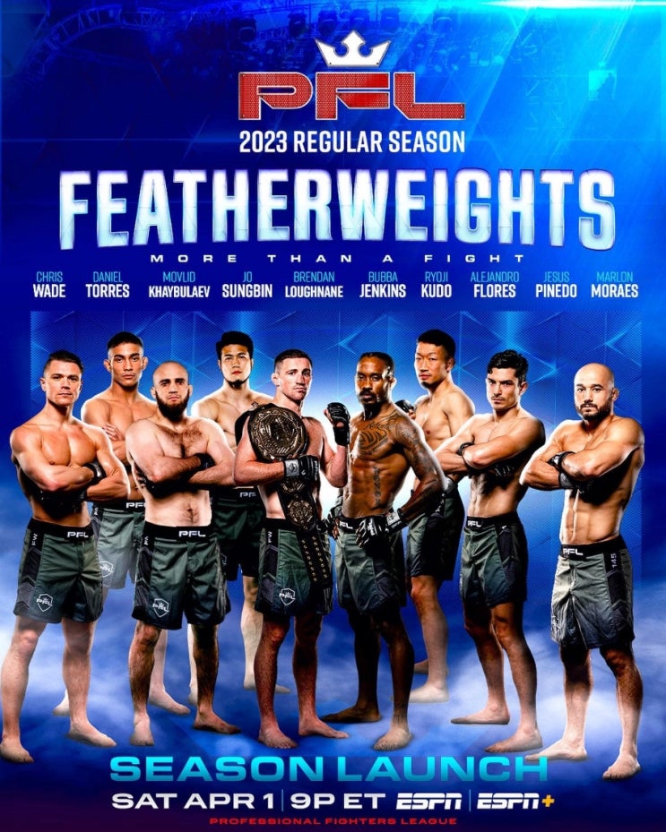  조성빈의 'PFL 2023 정규시즌' 첫 상대는 Jesus Pinedo로 확정