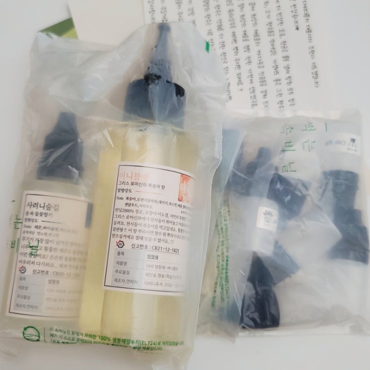  벌써 4번째 구입.. 향기 좋은 다비 디퓨저c #방향제 #리필 #내돈내산