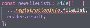 Type 'any[] | undefined' must have a 'Symbol.iterator' method that returns an iterator 에러 해결