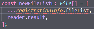  Type 'any[] | undefined' must have a 'Symbol.iterator' method that returns an iterator 에러 해결